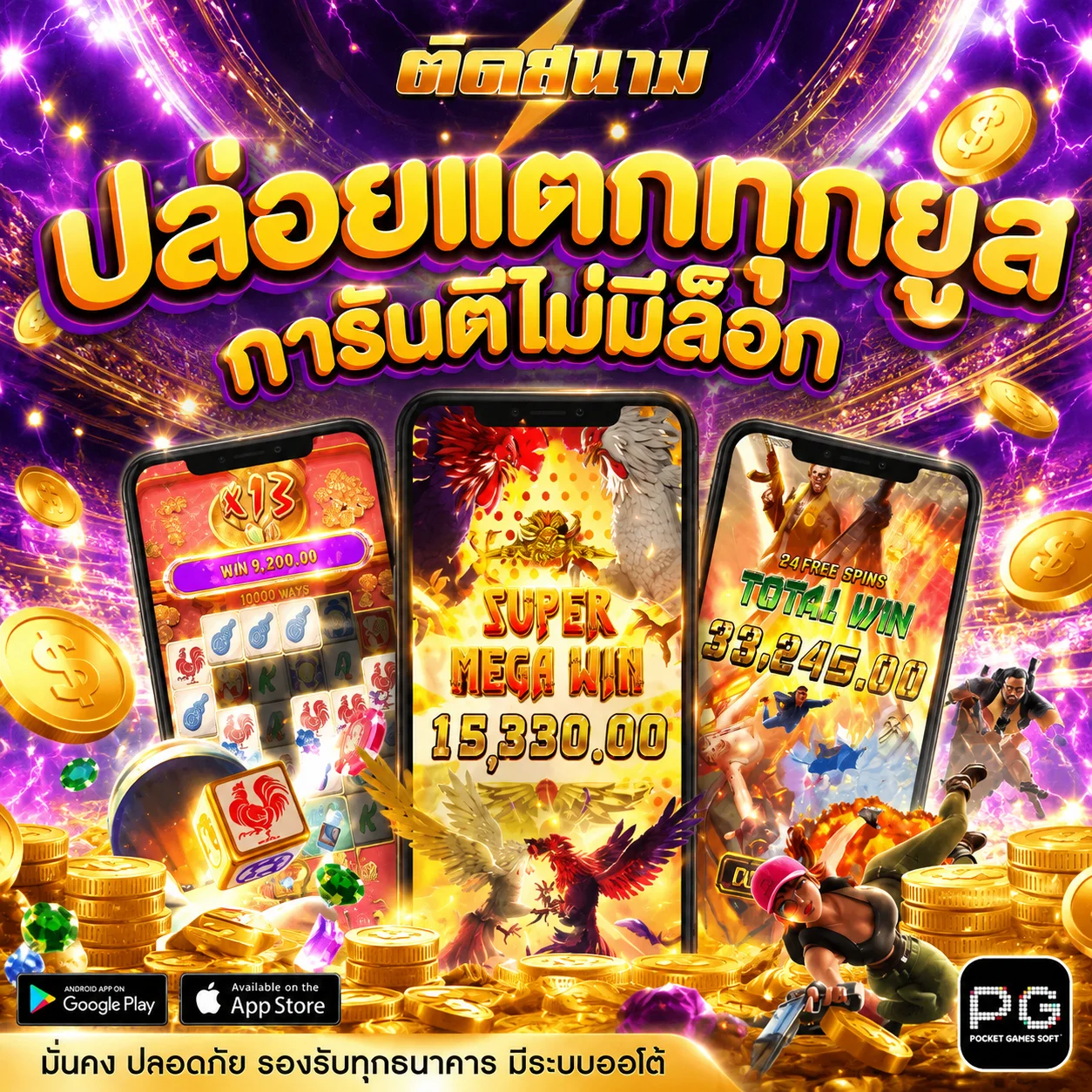 คาสิโนสด BOOST168 บาคาร่า รูเล็ต ดีลเลอร์สาวถ่ายทอดสด